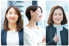 ★FECOM MAJIC MEMBERS OFFICIAL WEB SITE★働くママのための個人事業主・フリーランス開業を支援