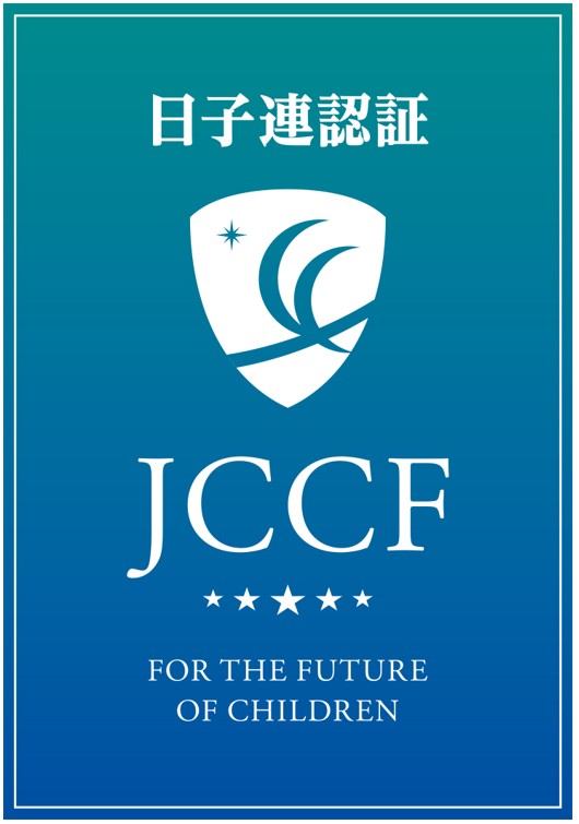 JCCF企業認証マーク.jpg