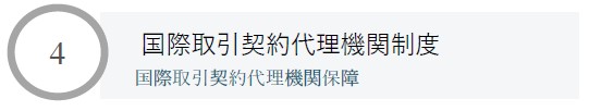 MJCP図④.jpg