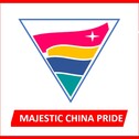 【認定組合共販型】JPCC/中国優良製品日本販促プロジェクト 「MAJESTIC CHINA PRIDE PROJECT 」オフィシャルサイト