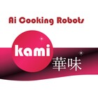 【認定組合共販型】MJCP PROJECT/ 全自動調理ロボット「華味・Kami」日本における販路開拓を開始します！
