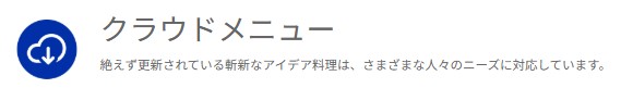Kami ⑤.jpg