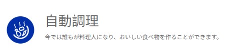 Kami④.jpg