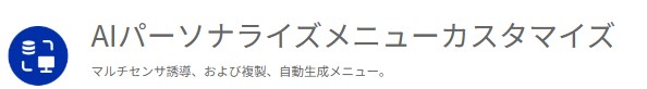 Kami⑨.jpg