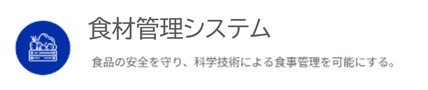 Kami８.jpg