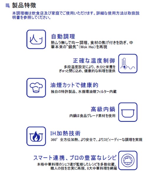 Kami0.jpg