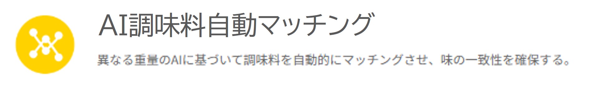 Kami10.jpg
