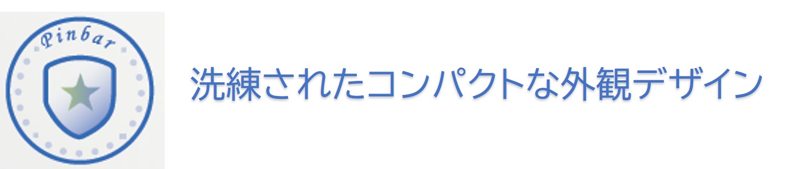 Pinバー⑦.jpg