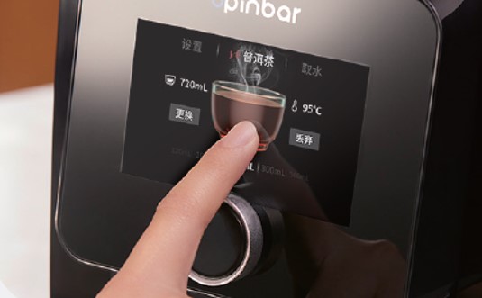 Pinbar抽出①.jpg