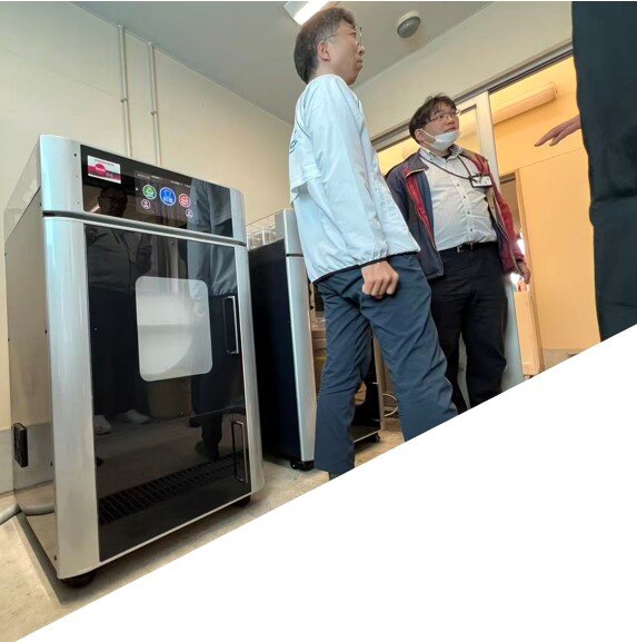 華味 操作レクチャー③.jpg