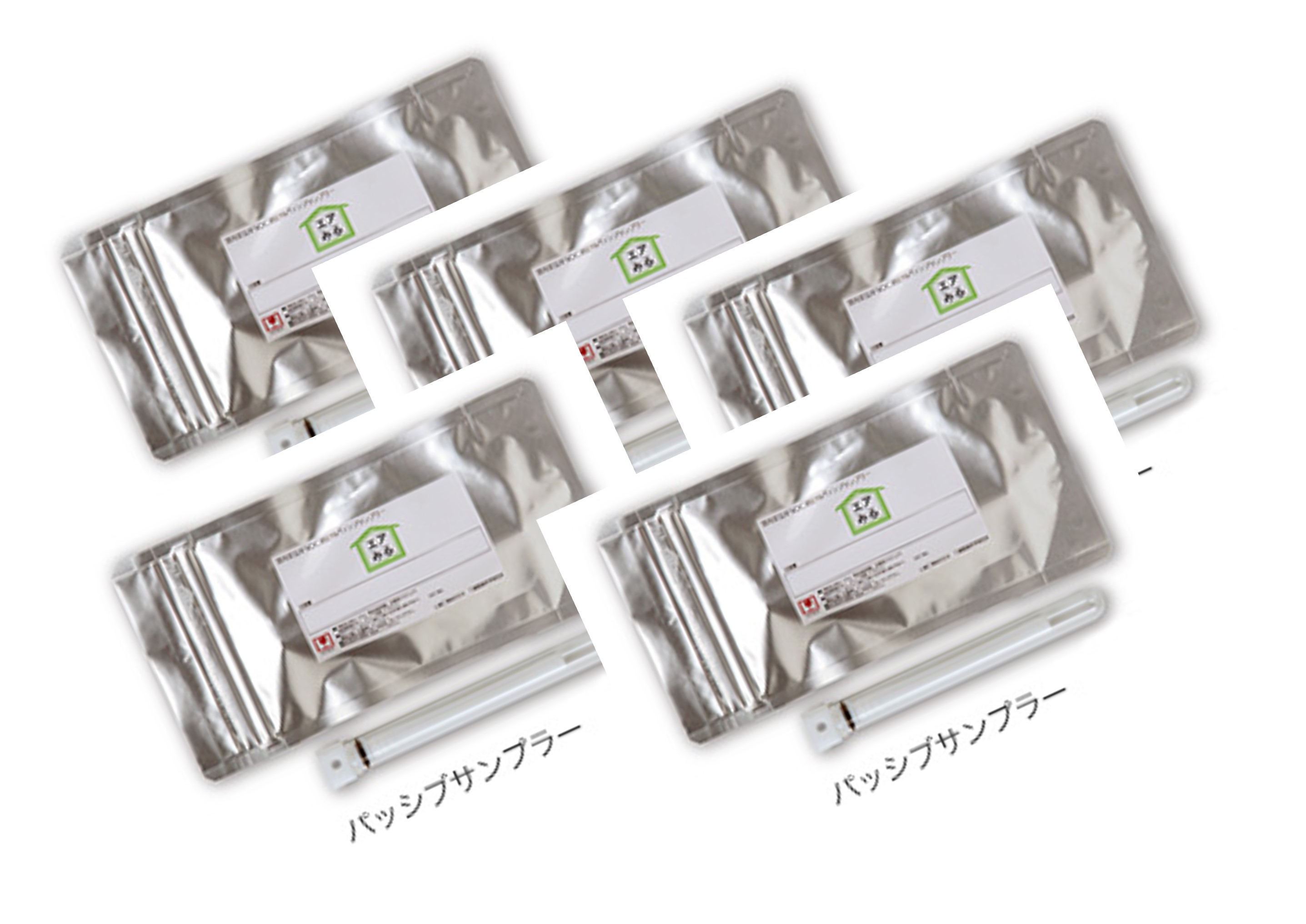 キャンペーン②.jpg