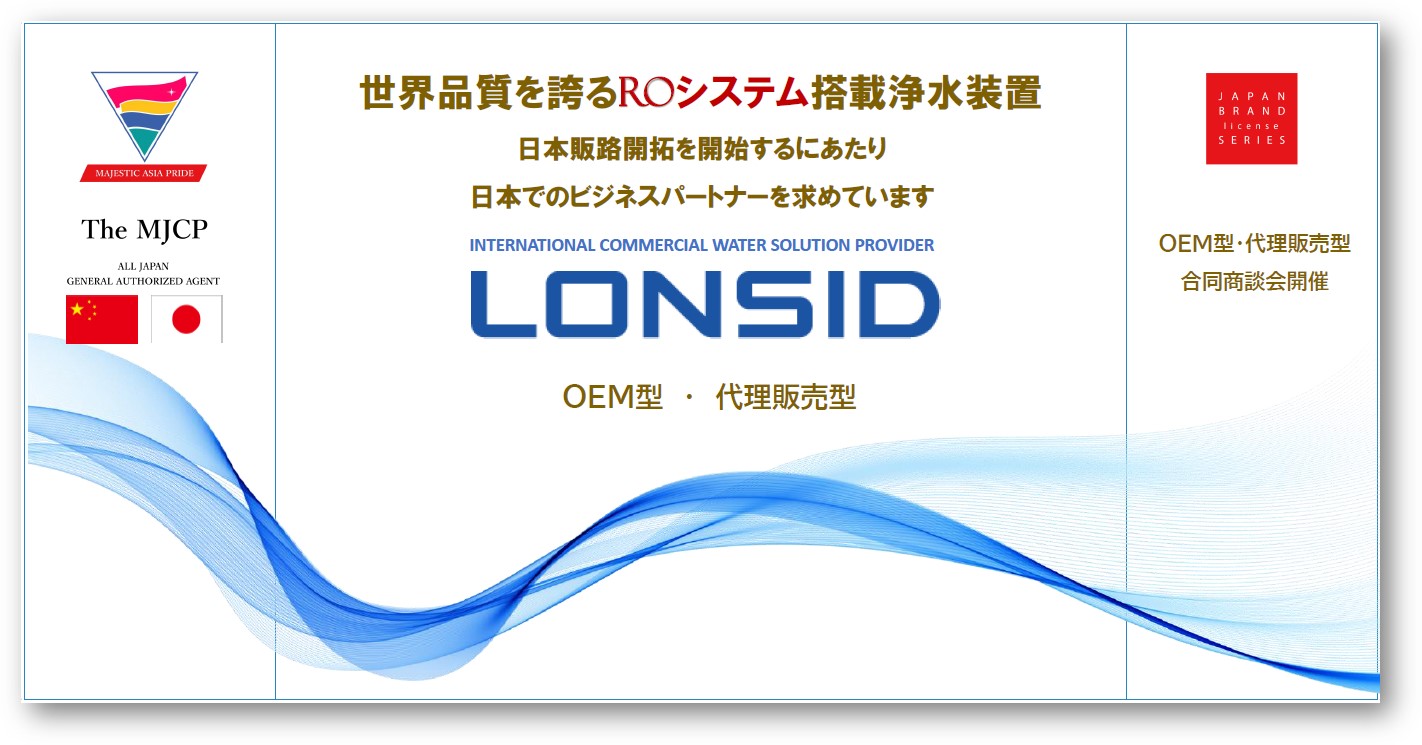 メインボードイメージ.jpg