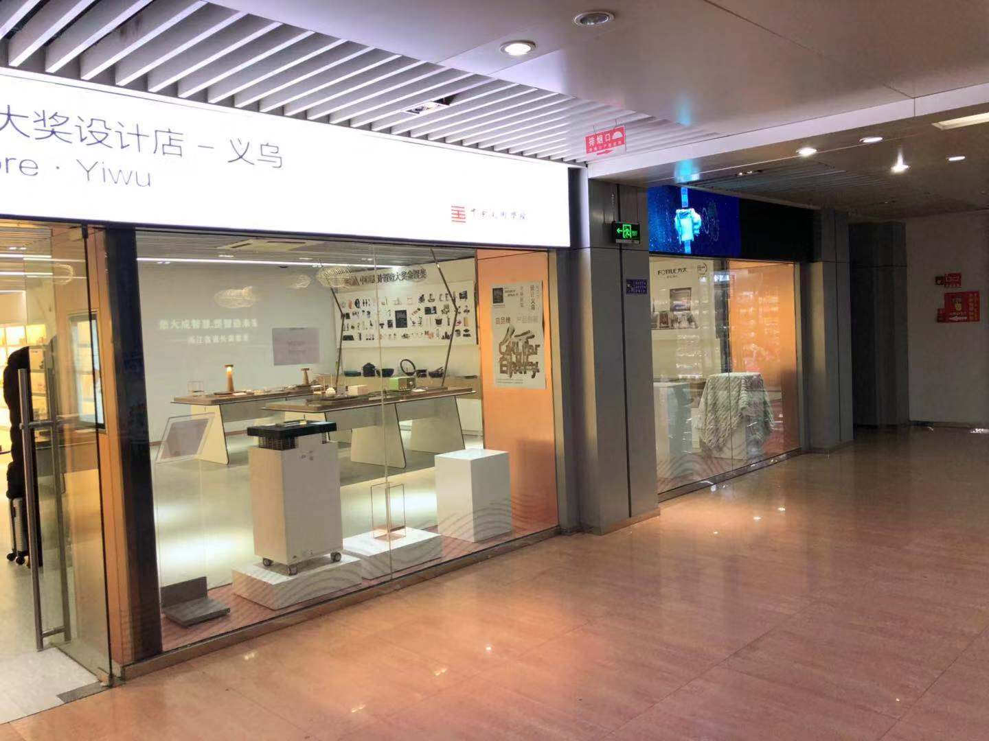 展示企業ブース② (8)7.jpg