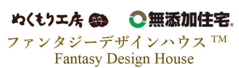 FDH①.jpg