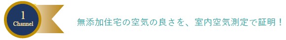 JAHRAリボン①.jpg