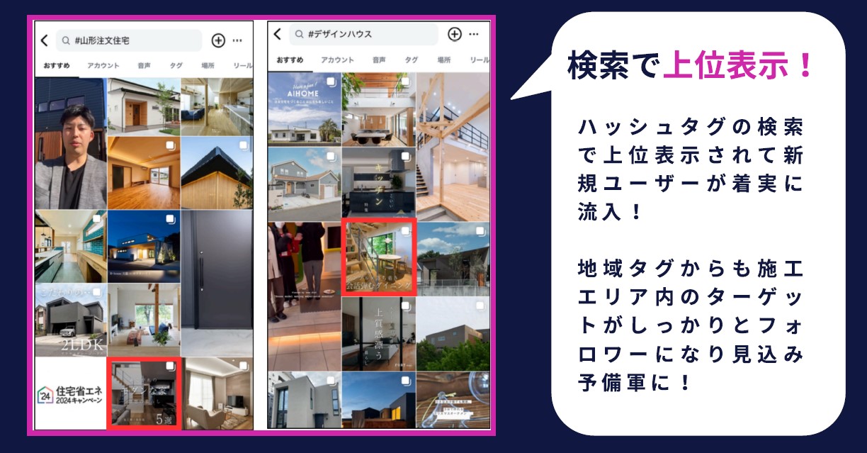 SNSセミナー⑧.jpg
