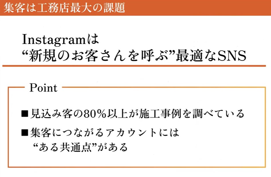 SNS6.jpg
