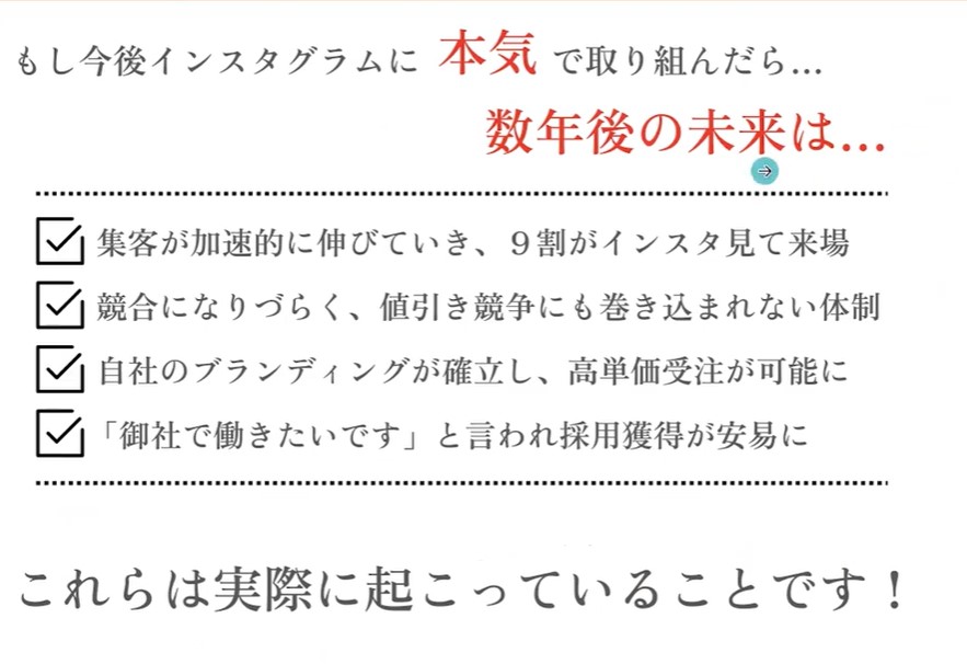 SNS8.jpg