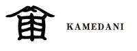 亀谷窯業有限会社http://www.kamedani.com/